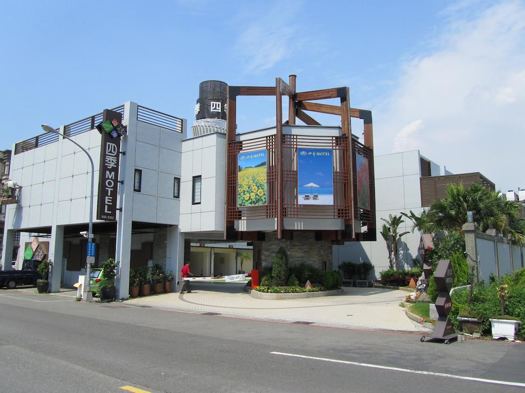 Seasons Boutique Motel Каосюн Екстериор снимка